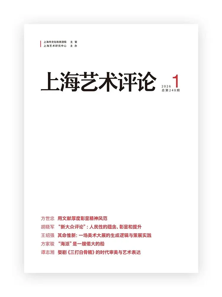 09b3663d-dde0-4197-bde6-be06363500c0?X-A