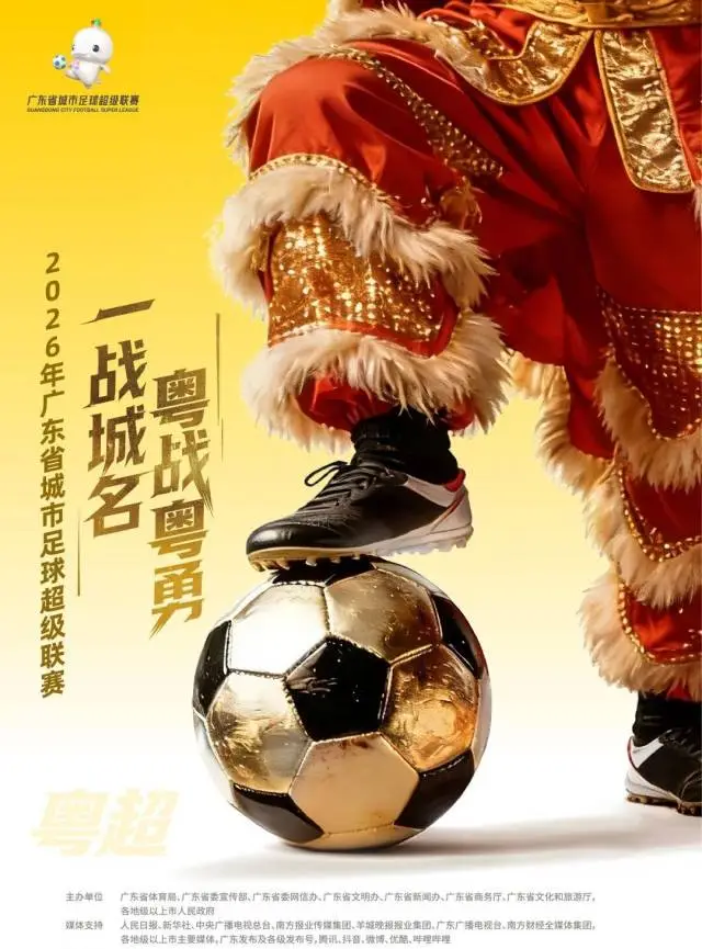 11285bf0-ee0c-4b22-b434-42ed0ac55e7b?X-A