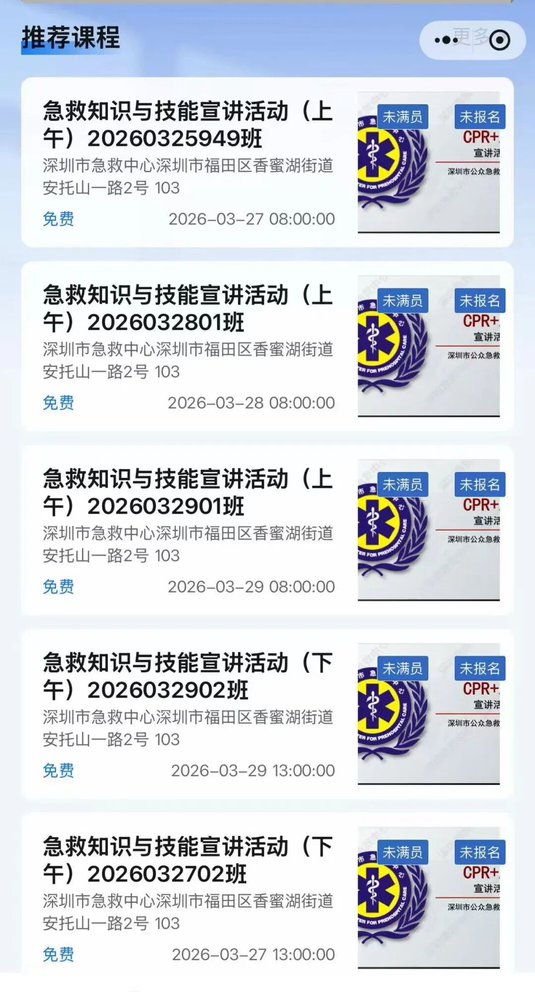 b0a917ae-6142-42ab-9adb-9b7cfaf6d12f?X-A