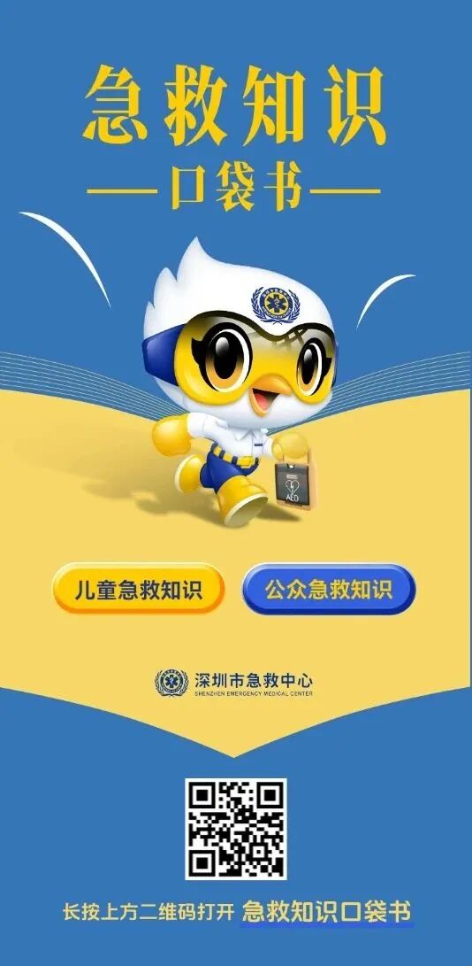 fa93977f-a361-4c66-b3c3-0efa290a69a1?X-A