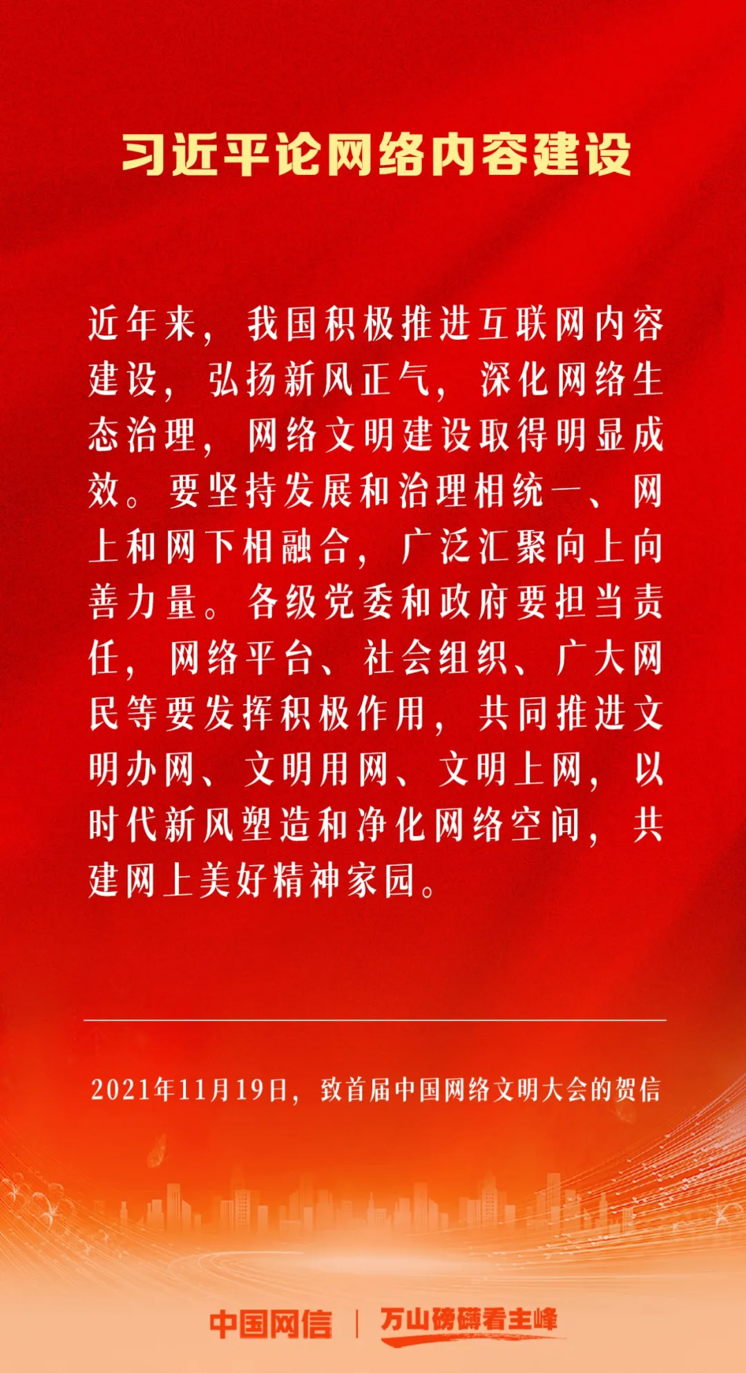 0264239c-10f6-40ef-90fd-bf1f085f5e49?X-A