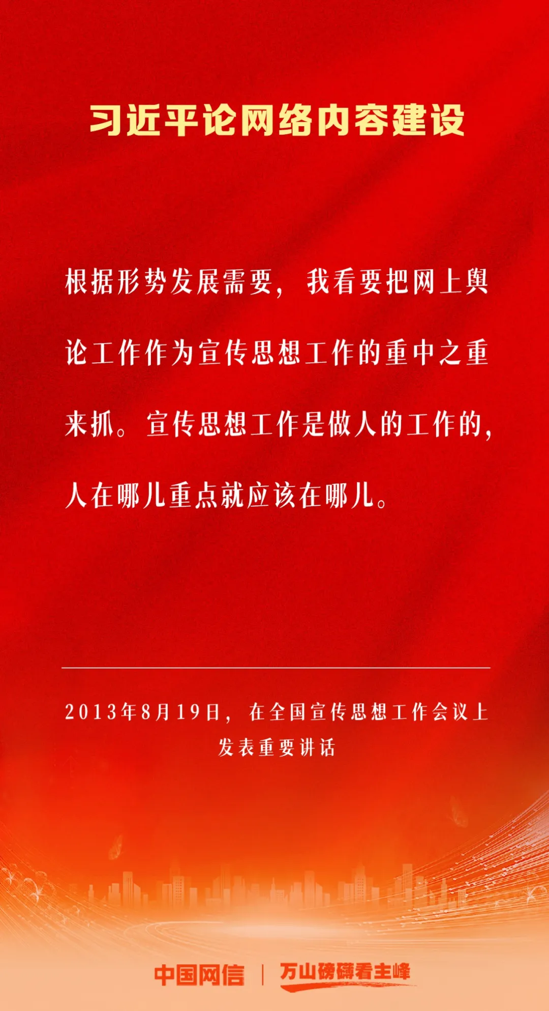 56805994-68b8-4d8a-9726-7001974f4159?X-A