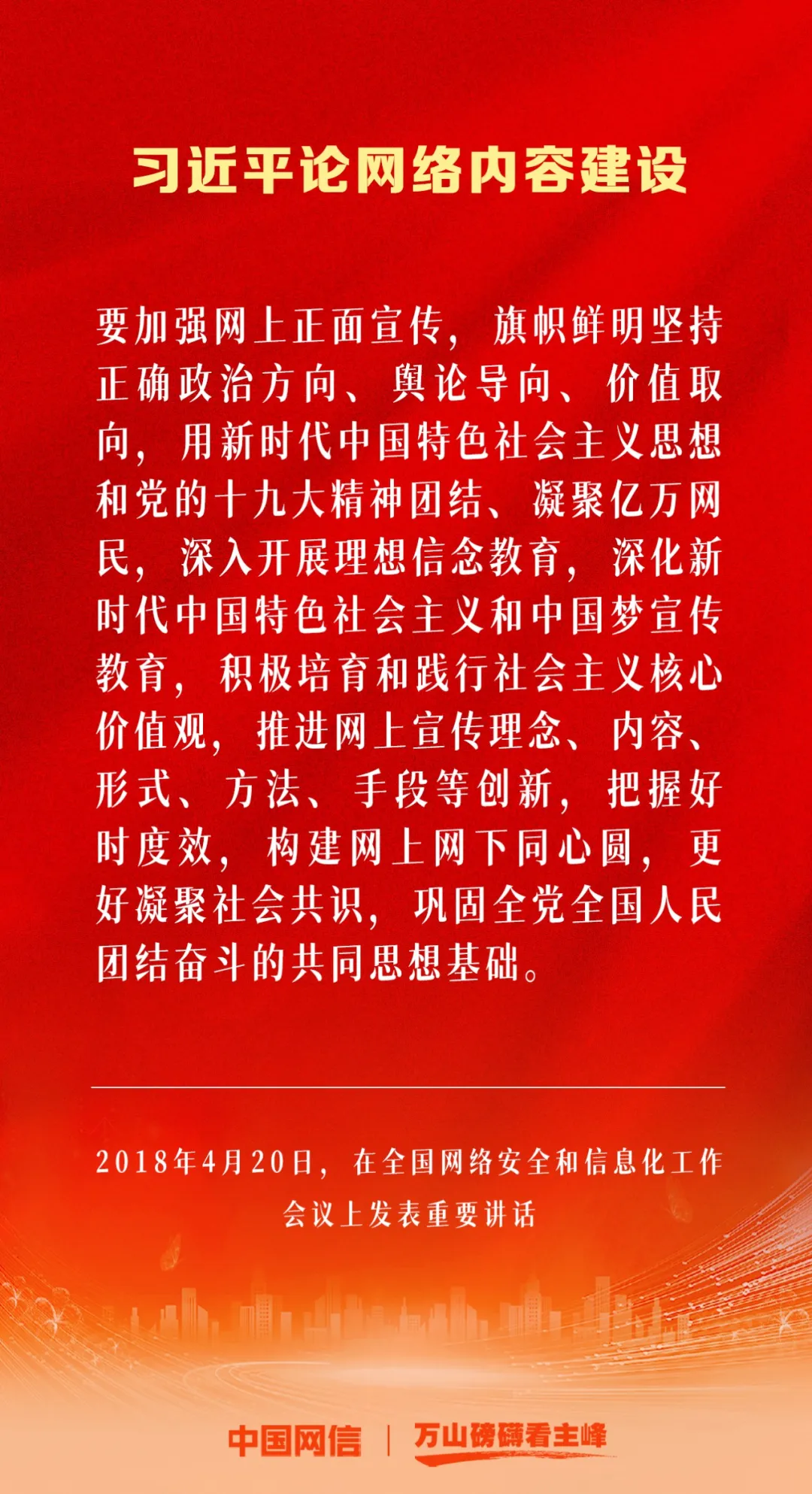 8c42a44e-fc90-4859-84ea-c08aa3833570?X-A