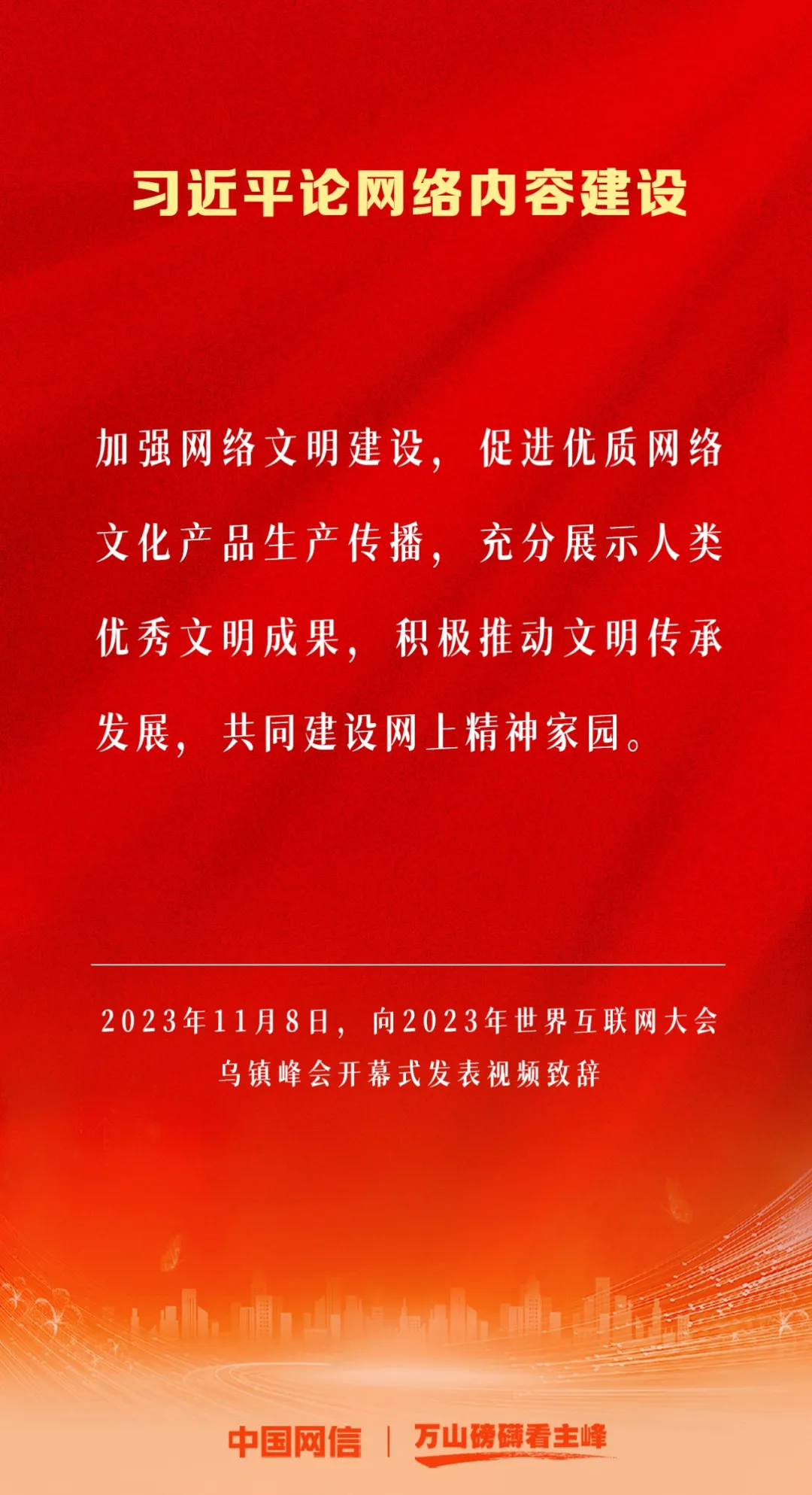 d04b2321-2285-4003-9e9f-2a4971351af0?X-A