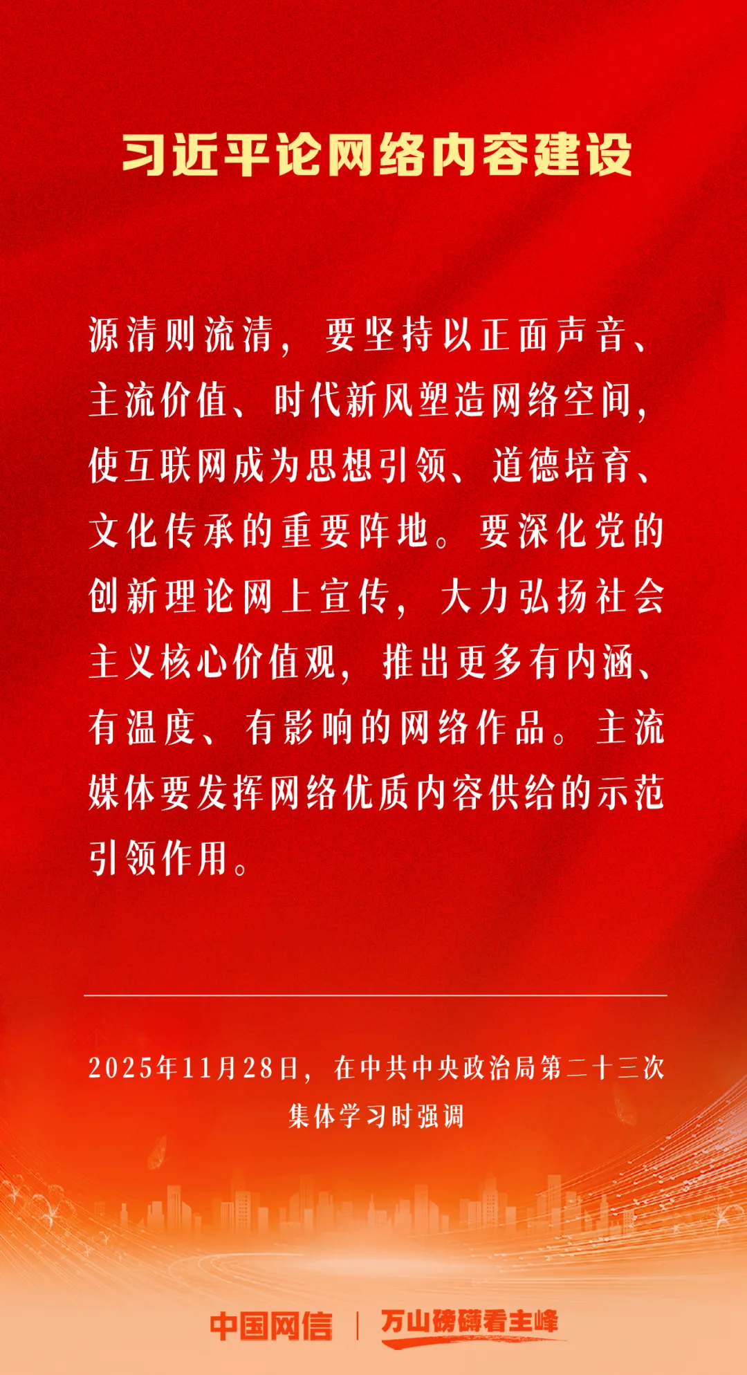 e6ee645d-00f0-4653-993a-df3216c322b1?X-A
