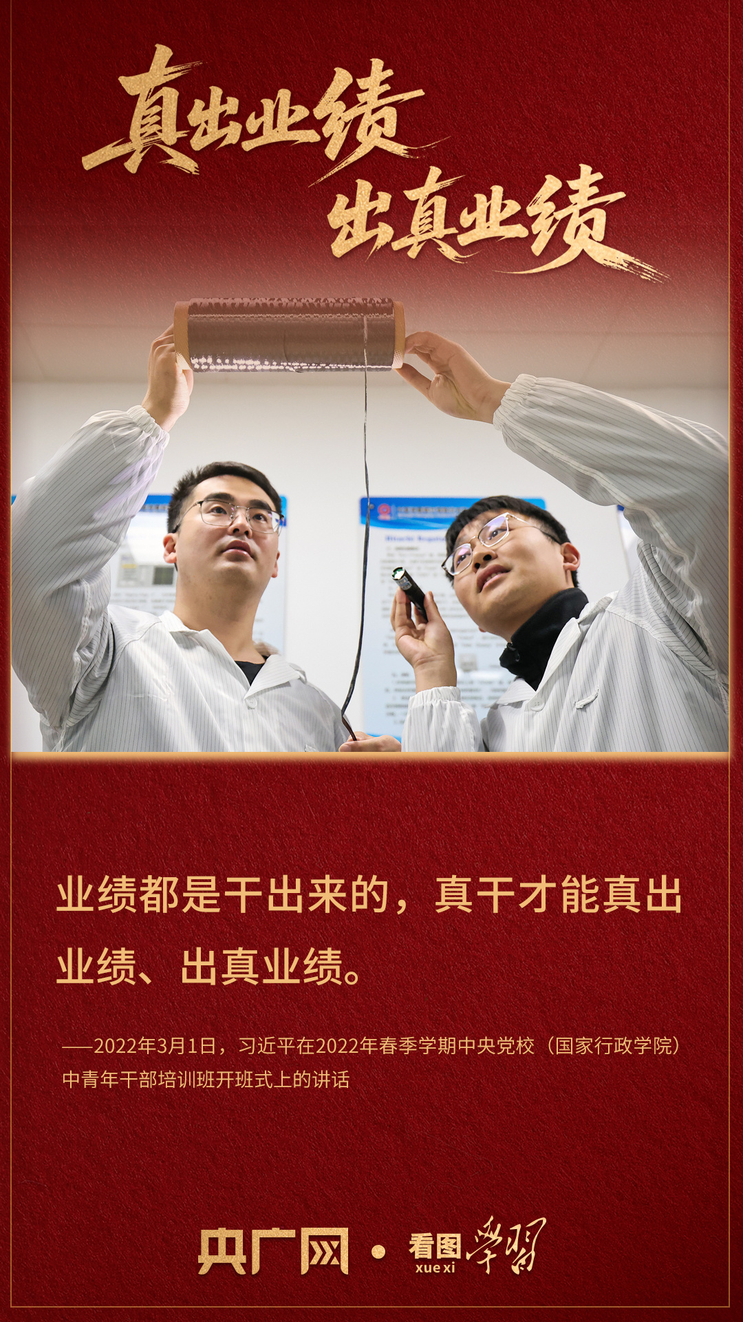 ee3e78b1-a1ec-4a03-9d69-2f03e44b92c6.56?