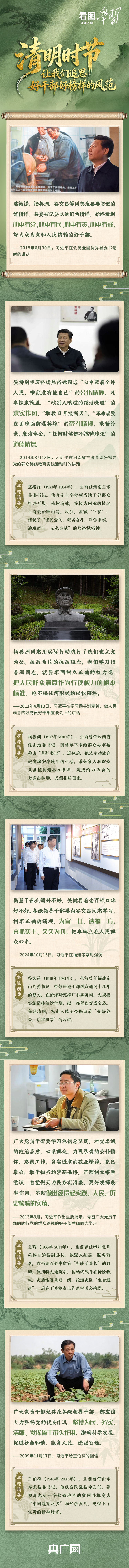 8be0f5f3-10c6-442b-80d3-2478226d1551.08?