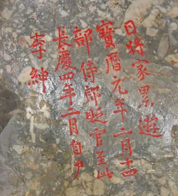 27dc1a38-6273-4154-9fae-064e671a5520?X-A