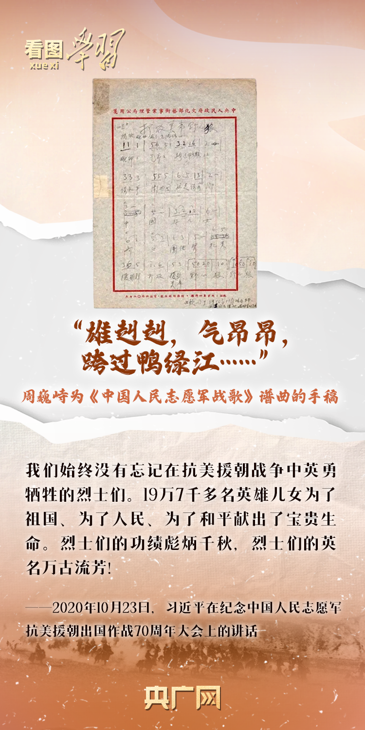 53d290c1-0136-456a-a9d9-94c2939ceb98.50?