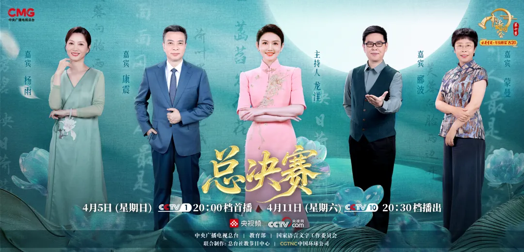 690006cc-3552-44a3-baca-eebab0c97119?X-A