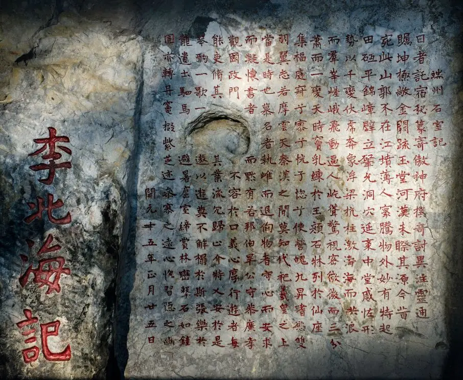 6caa5054-f20f-409d-ab1f-13ce1de3a952?X-A