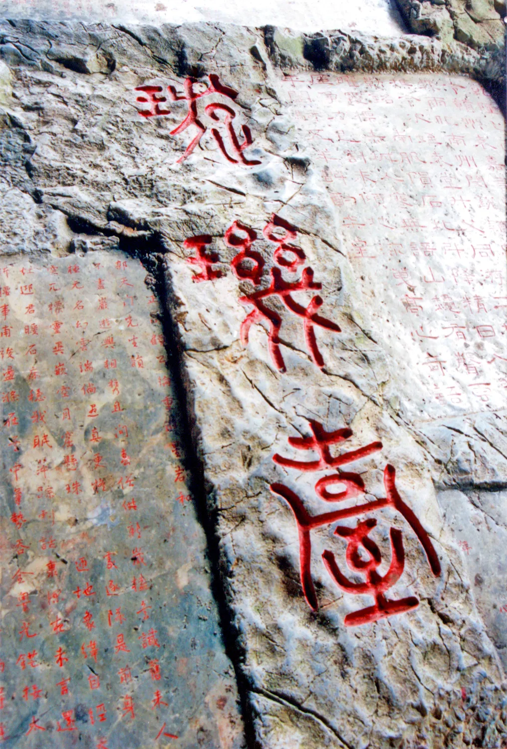 6dda5181-a4bf-4c44-a4a8-3e5a5dc30065?X-A