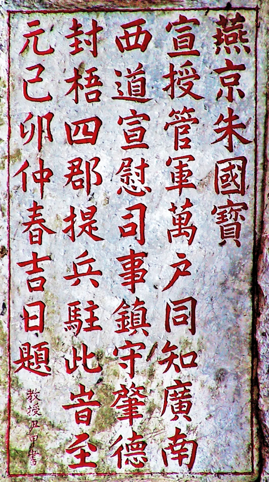 857dd1c4-9aa9-48b2-86d7-7d2195219843?X-A