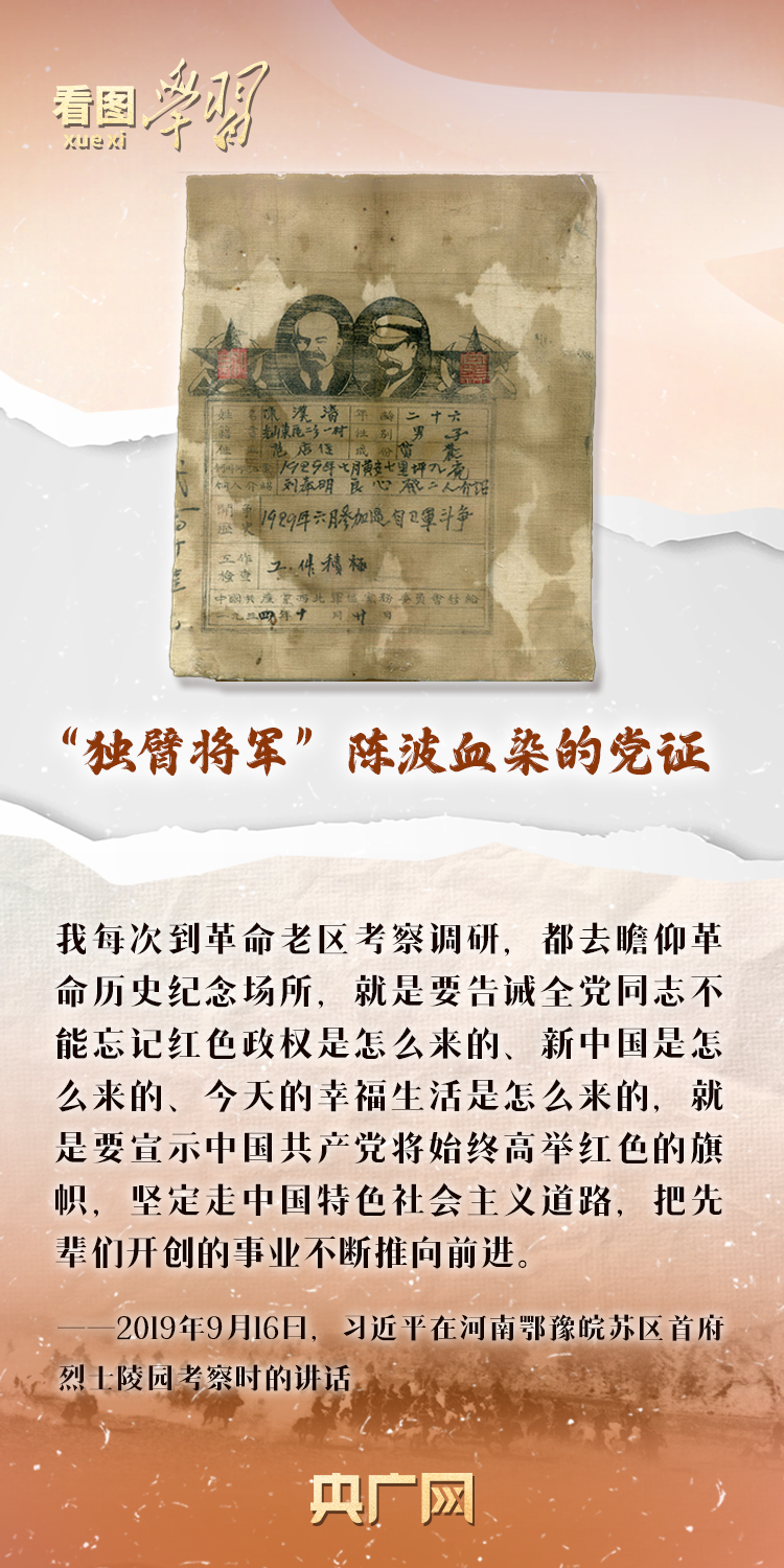 876c1930-9fe9-426c-a72e-afdd49947585.50?