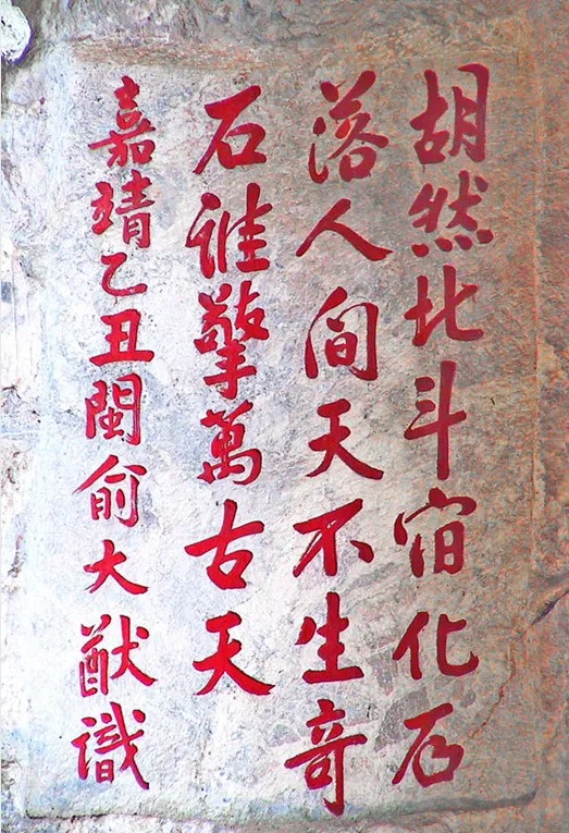 b83b7053-044e-4154-a1ea-ed42731eb210?X-A