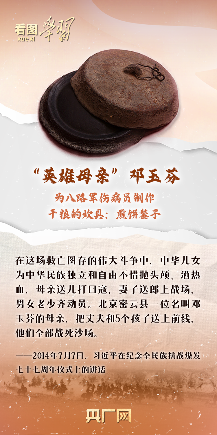 bd42c3ba-66d1-4ed8-aea1-c775756421a1.50?