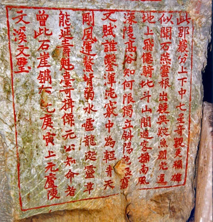 c8b3a618-6b2a-4d6f-8abd-d1cc4440c321?X-A