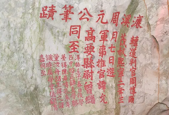 f0000f47-f915-43fa-8275-93399512132d?X-A