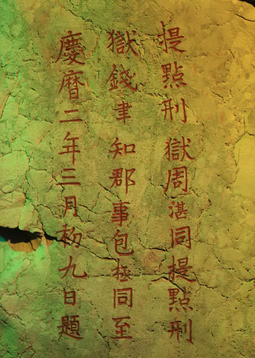 f6c8f5c5-17e9-408e-80eb-259c7654a554?X-A