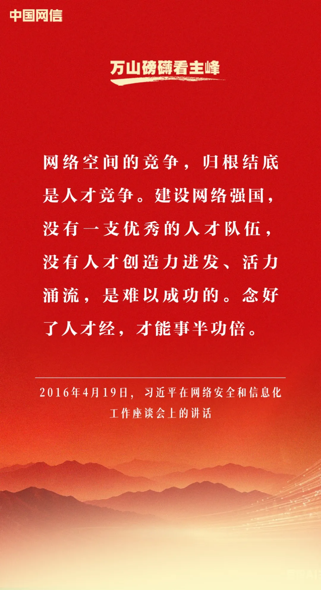 0153637a-cf04-48ec-9be1-132f4b29e28d?X-A