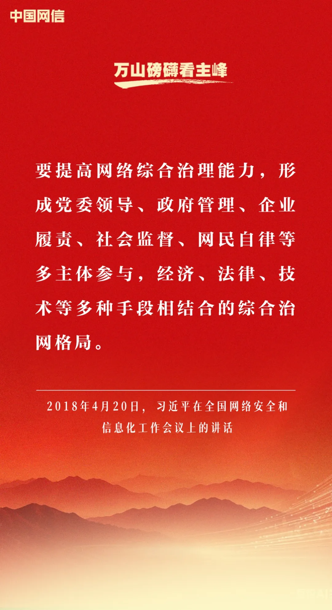 05b0c878-5a24-405f-a1d2-4e9998020fe1?X-A