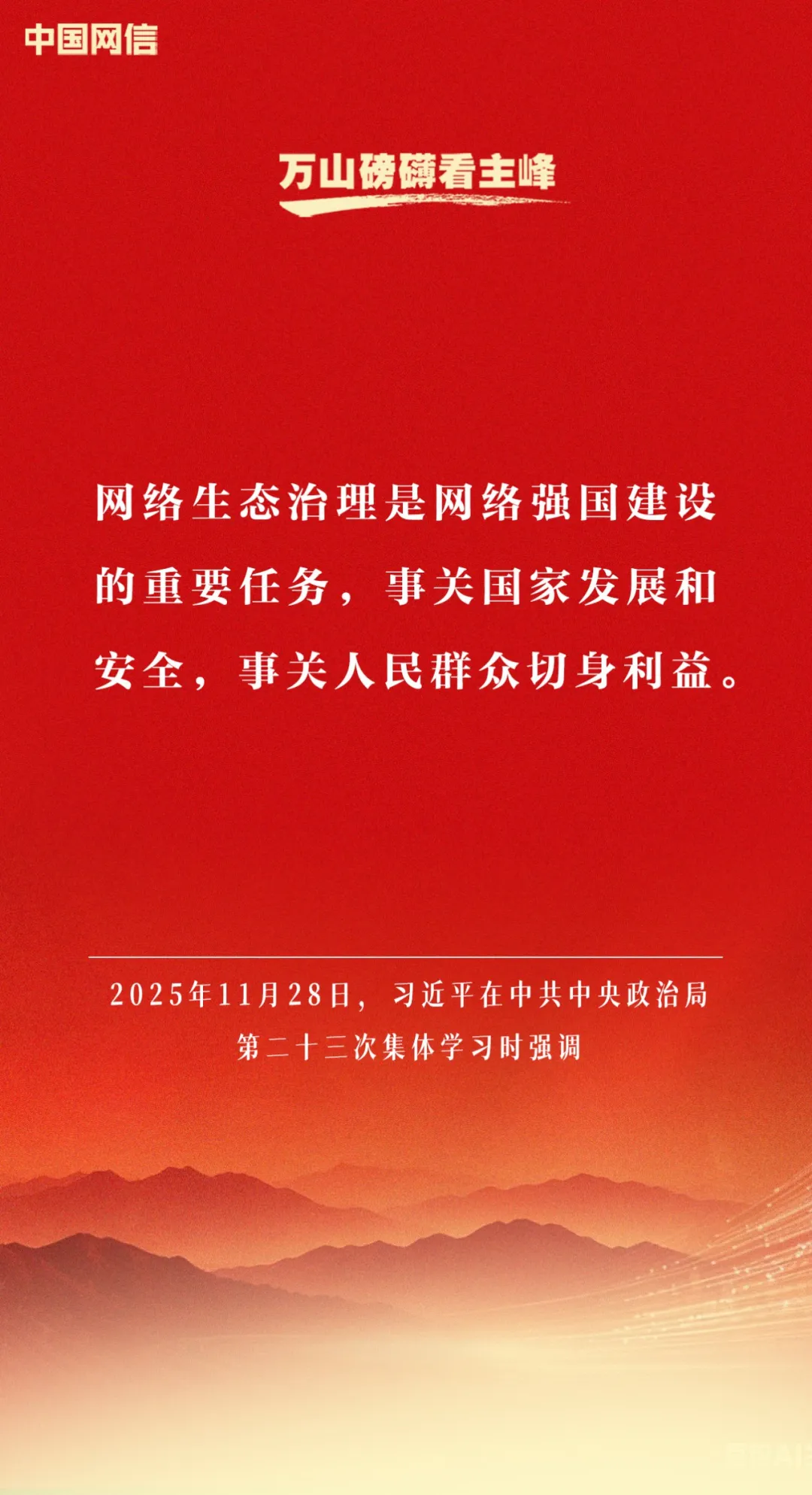 18078f27-d2f9-4eb0-8f35-765316dfdc79?X-A