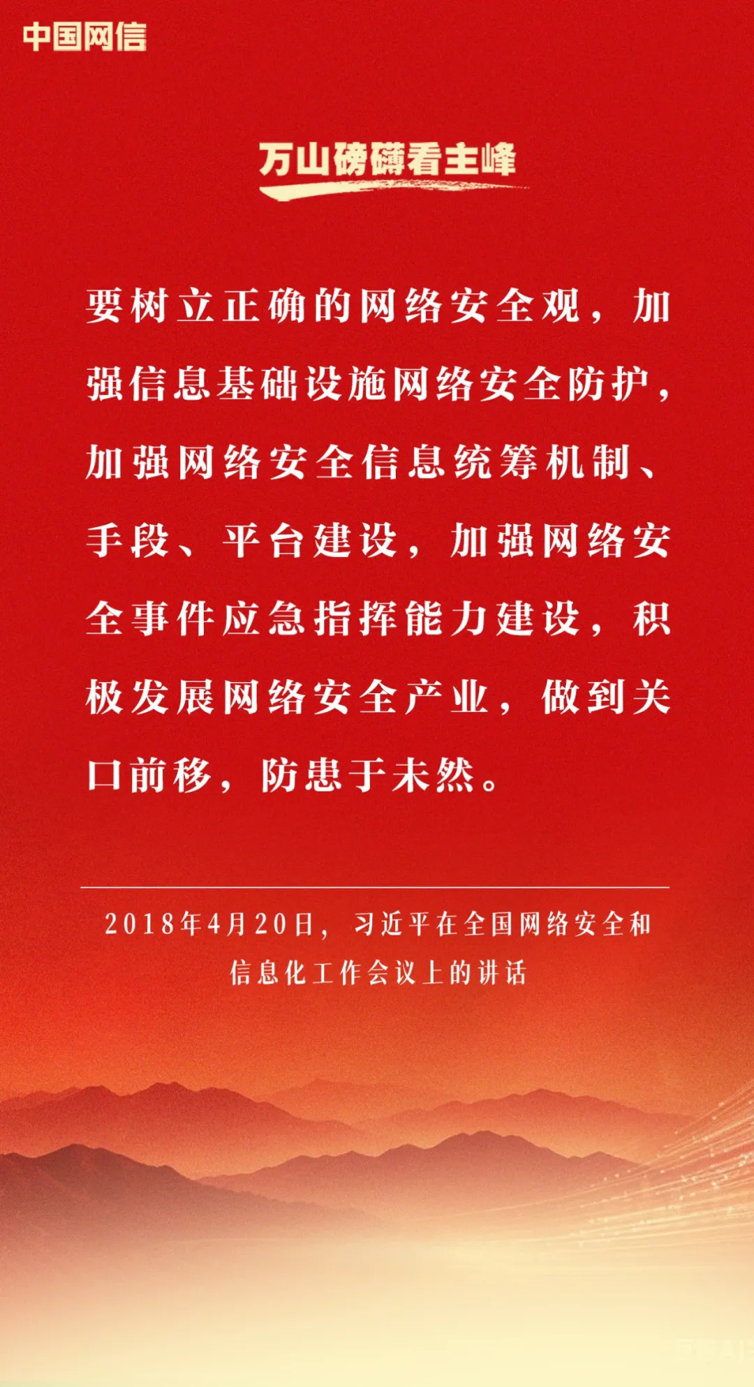 8a1d86ca-5206-4342-b7a0-aba583df3977?X-A