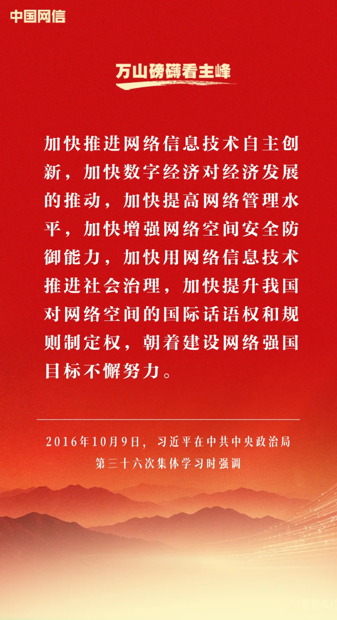 c5d2cd83-fd28-4c77-a981-f65020a6bdd4?X-A