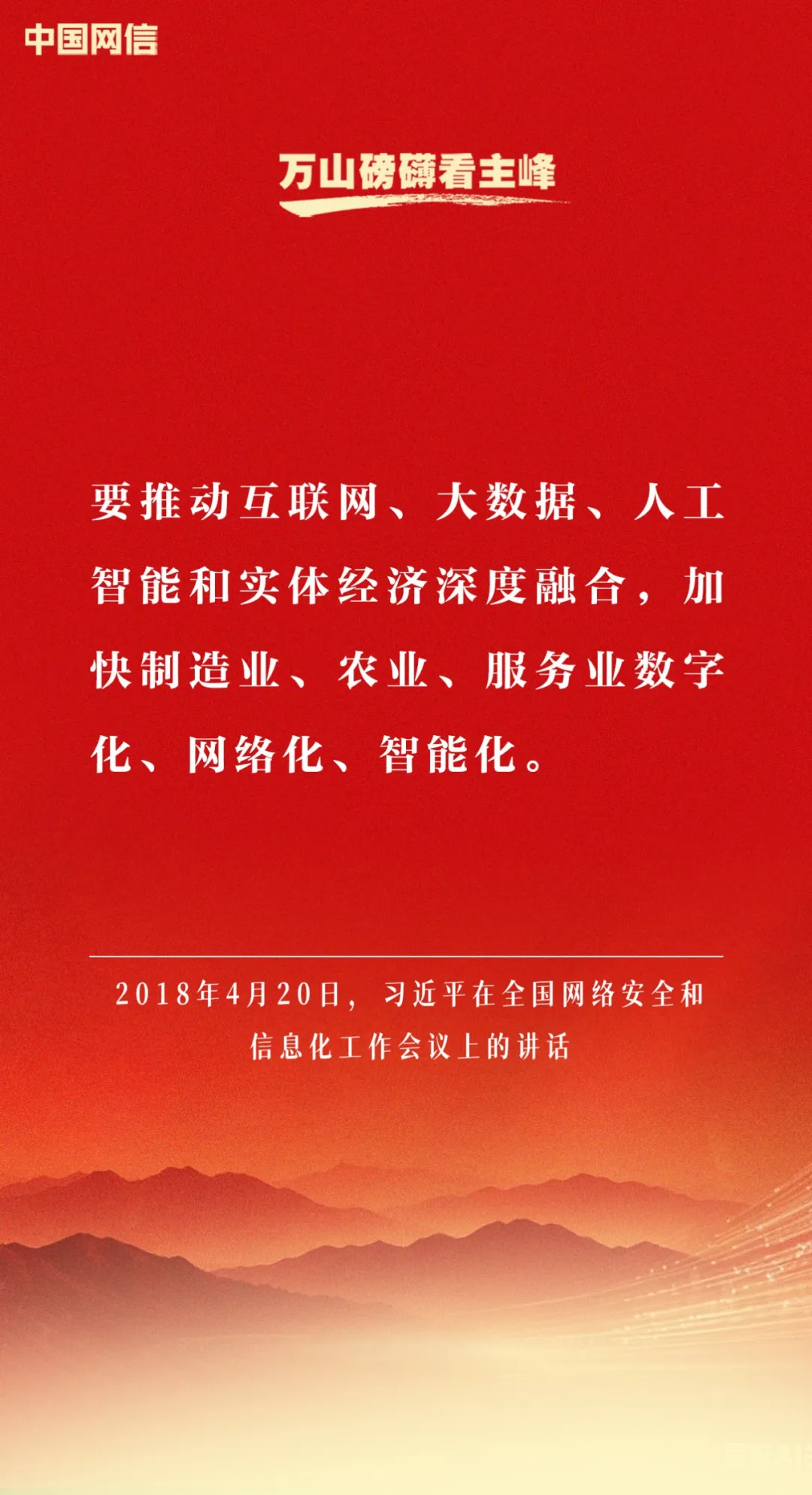 f527f384-5270-4a99-884d-229bcf8eb4b1?X-A