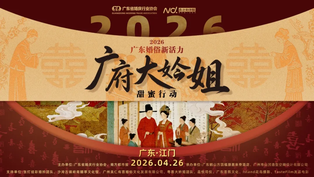 78315f0a-0885-4c6c-9f56-8134620bf58f?X-A