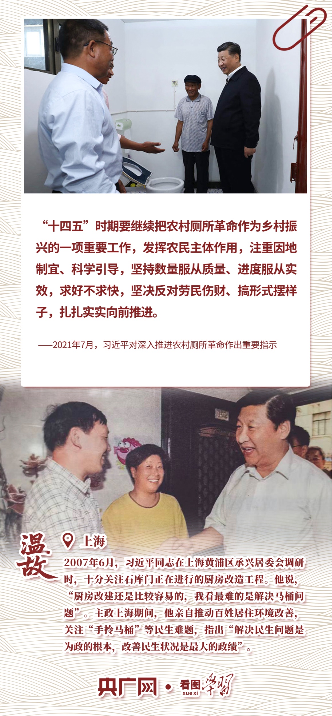 ac88d51e-090a-4644-8f5c-44e3c2c7b96a.46?