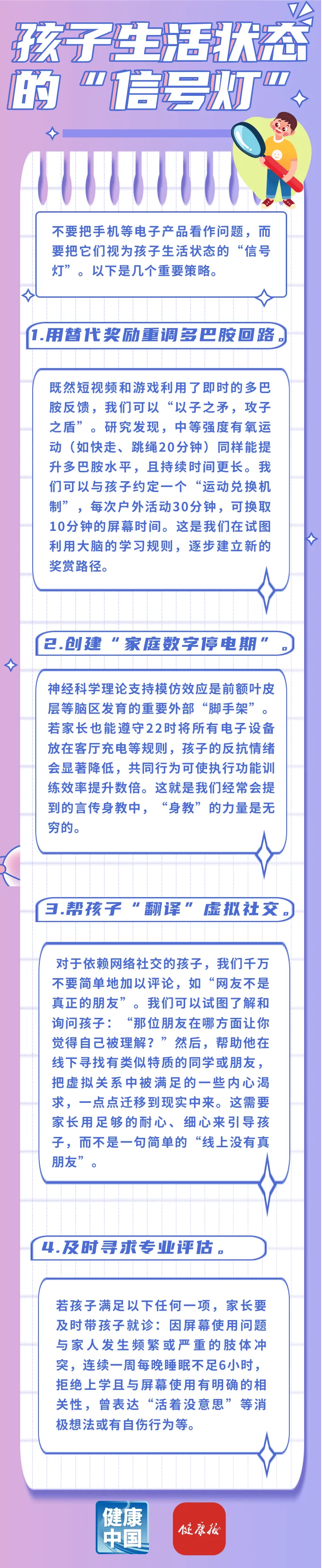31bbcaac-116f-4fa8-8a30-f3b4d2db6bf2?X-A