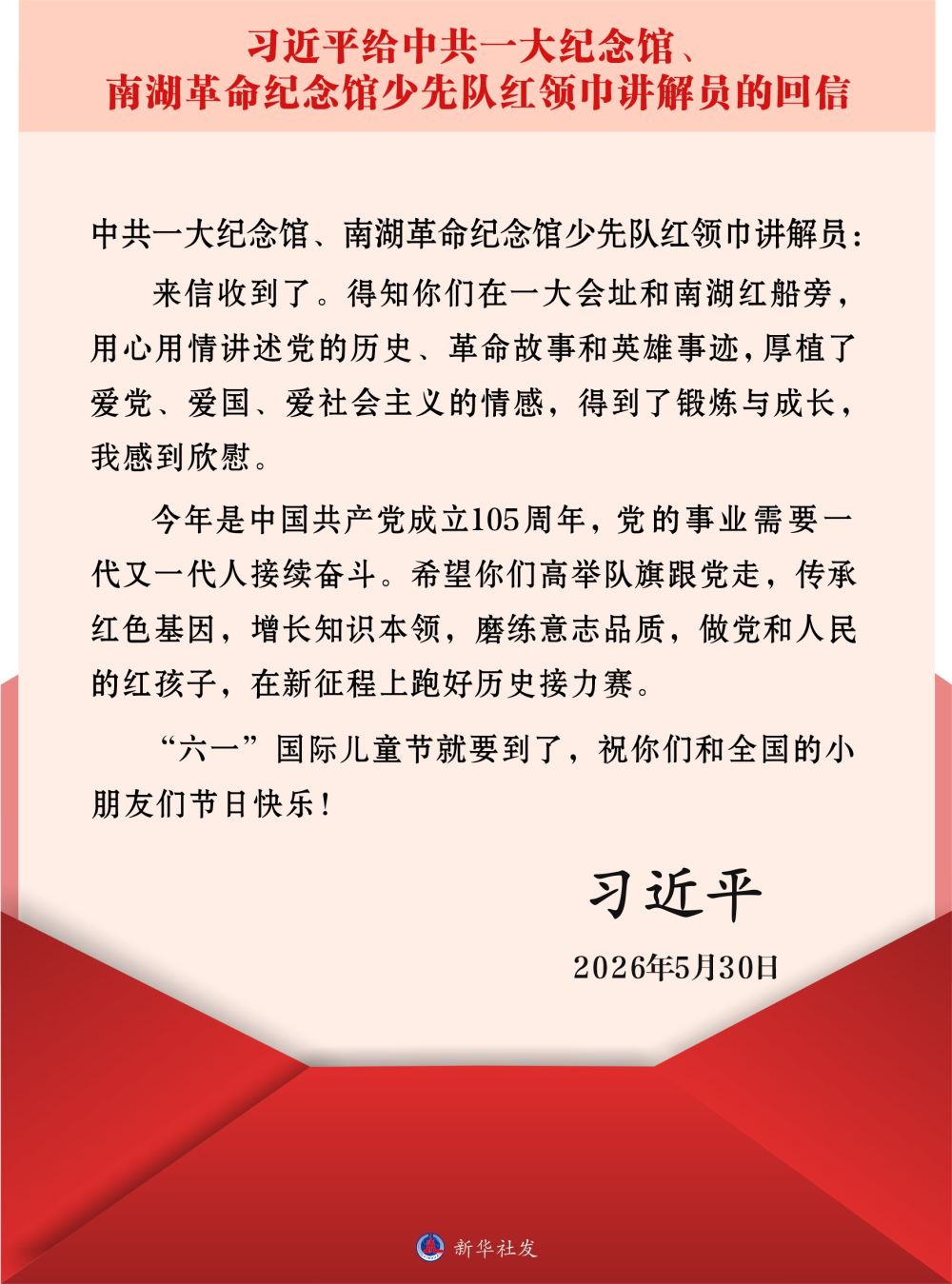 32ae0f72-52ba-46b1-bb4a-cc798aab414d.JPG