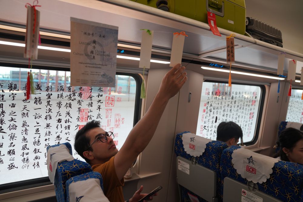43cb23c9-2db1-4087-ae81-fc7b6abd7671.JPG