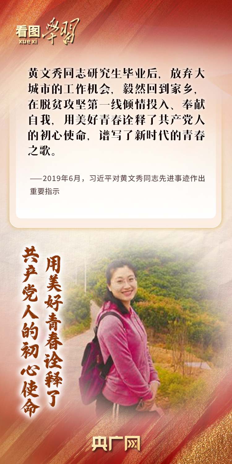 11f7c794-8e47-4582-a002-d65523bbb859.50?