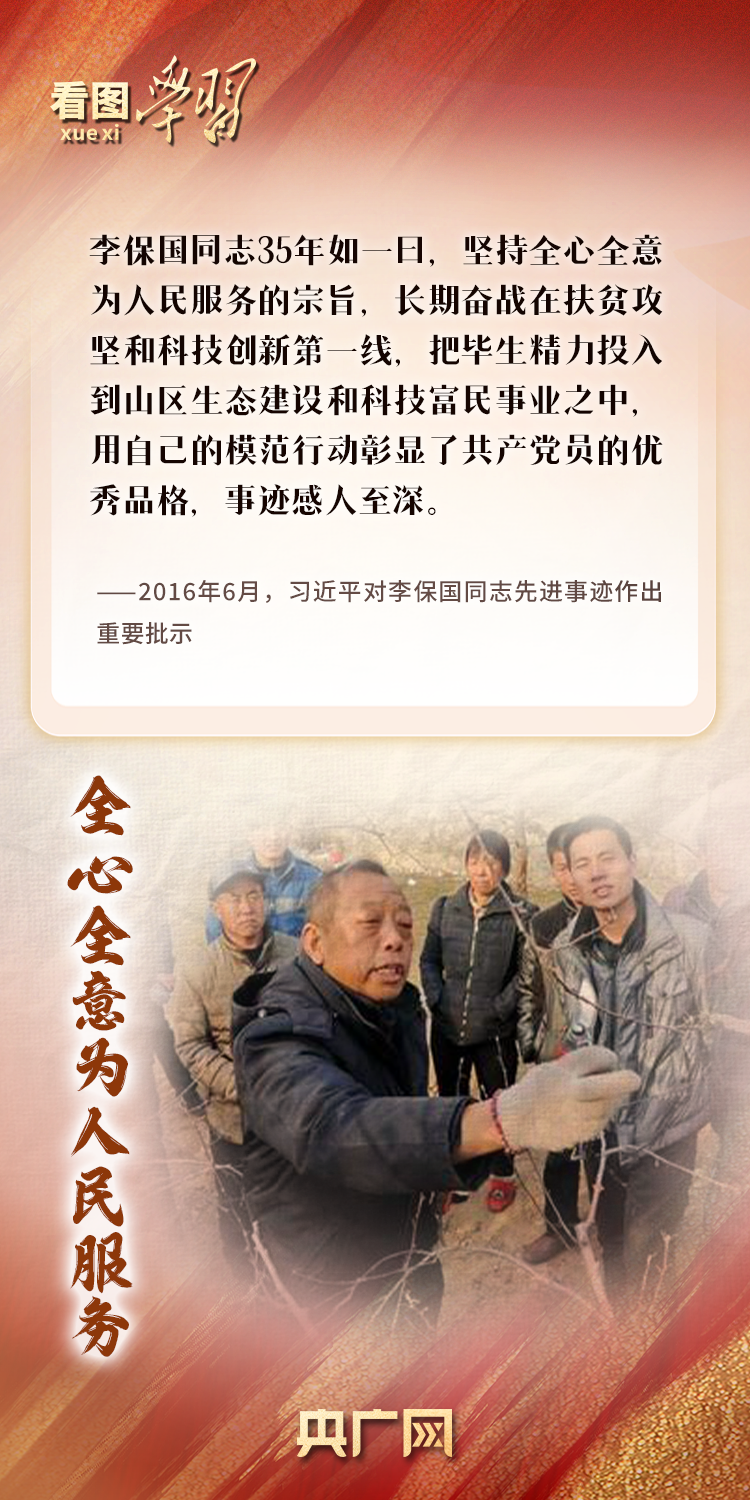 3507270e-e5e3-4dad-80a5-324782474396.50?
