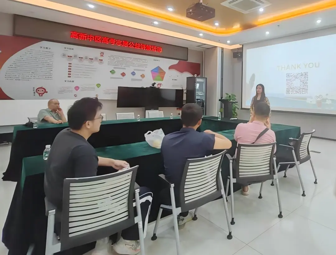 c6fb2060-0966-464b-b3c8-ac5e3ca17b5c?X-A