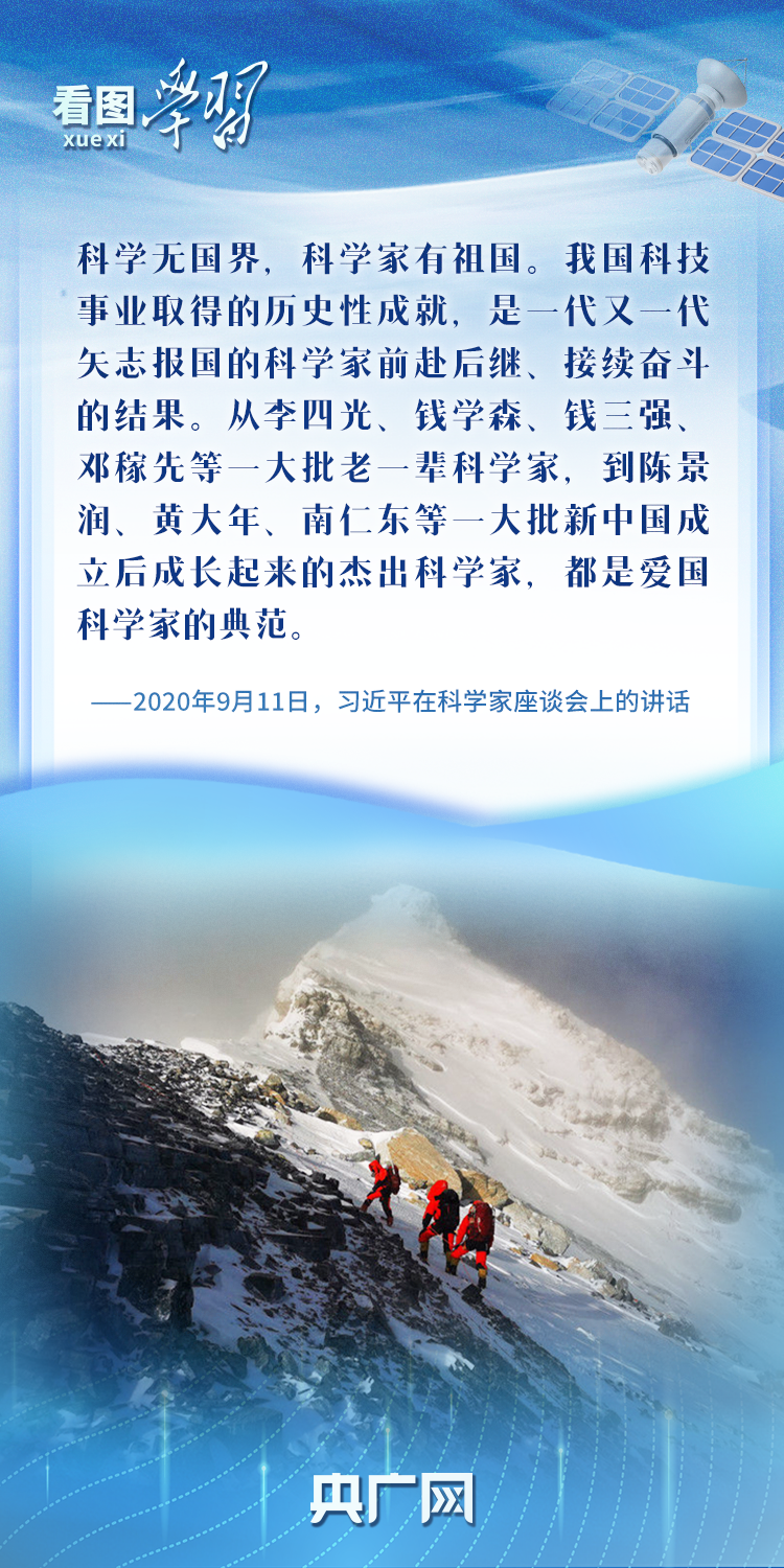 815e9fb0-e9e6-49d0-865f-26ecc18b7b7e.50?