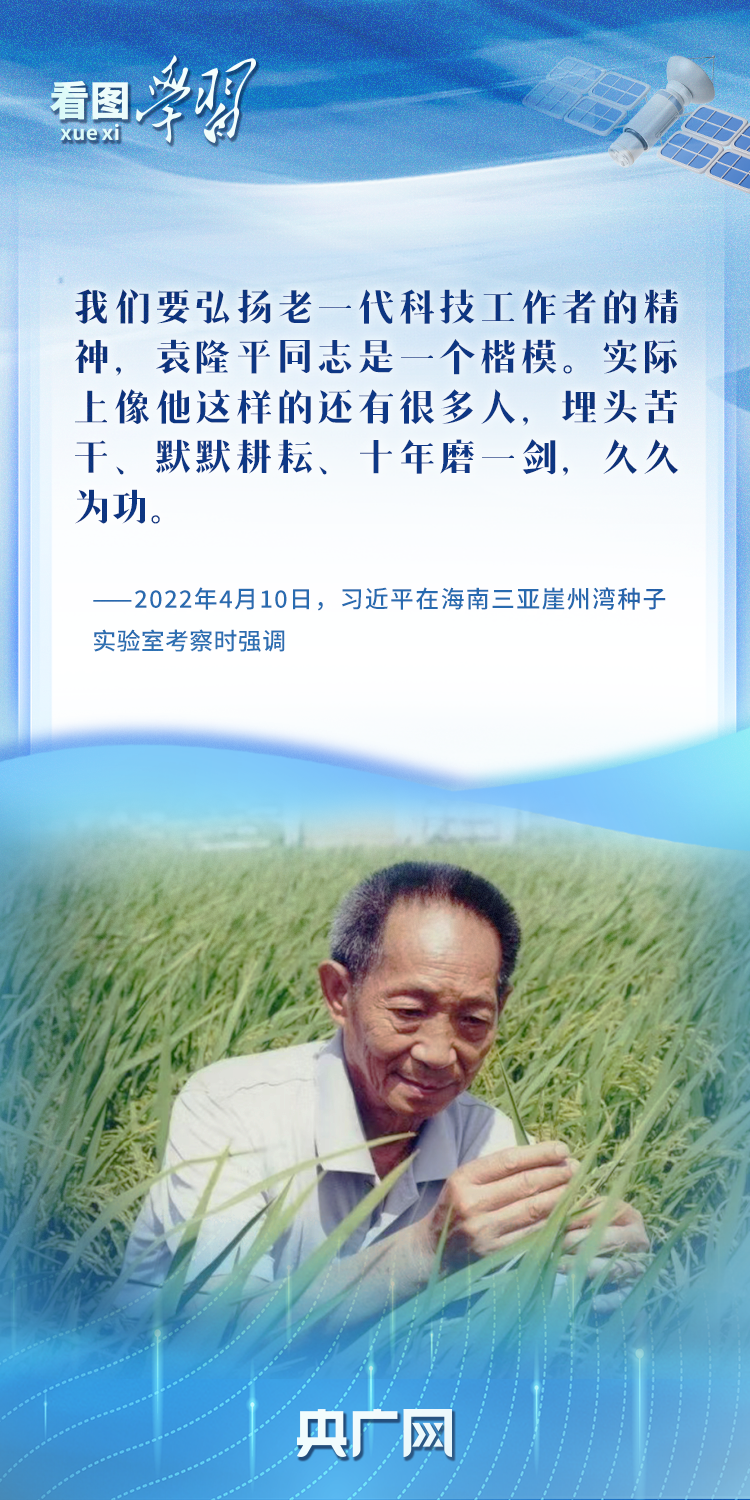 d548195b-2a88-4309-aeca-3abcd0419e0d.50?