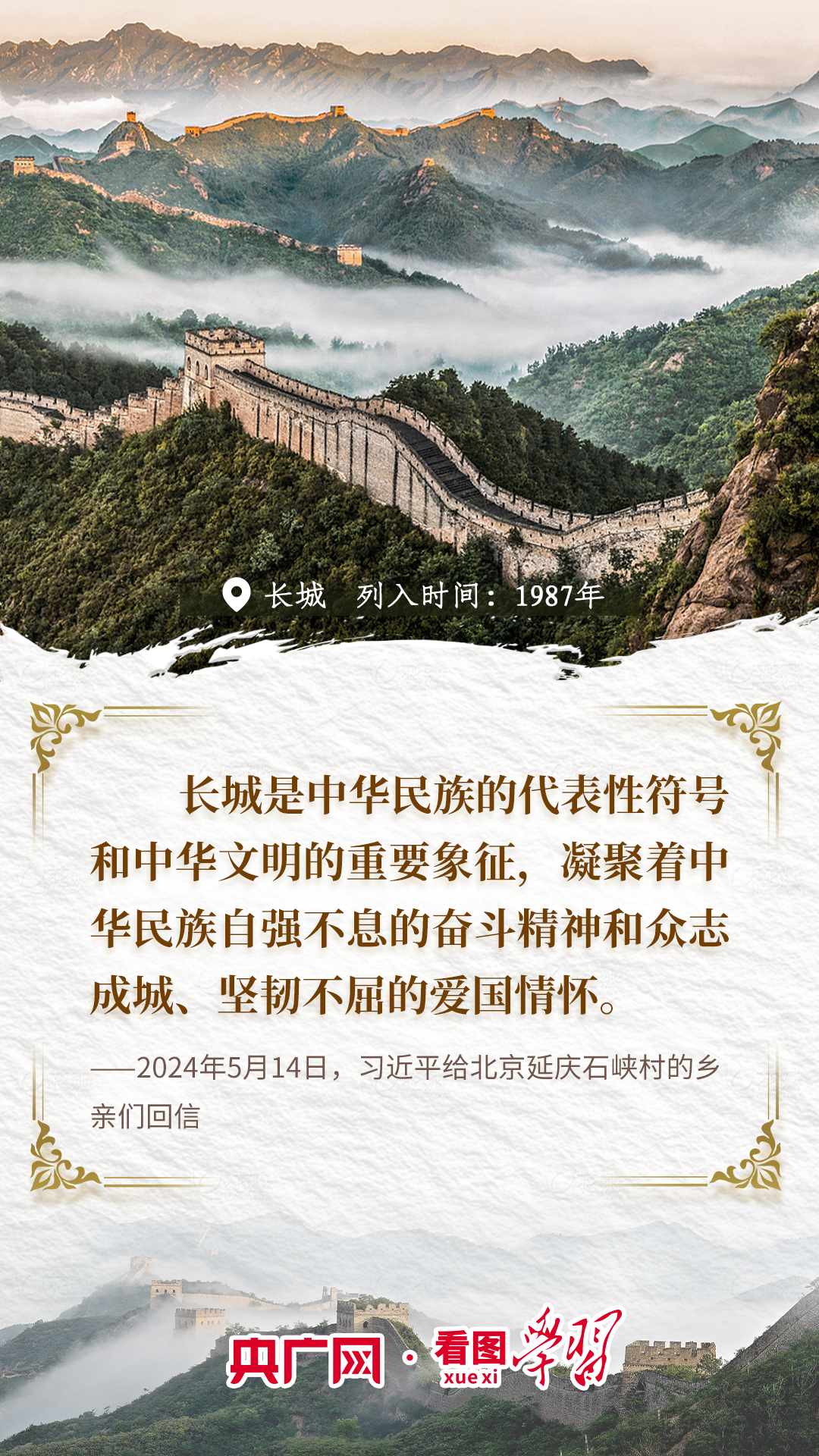 8c510d40-6f22-4336-85ef-52479a55d0a4.56?