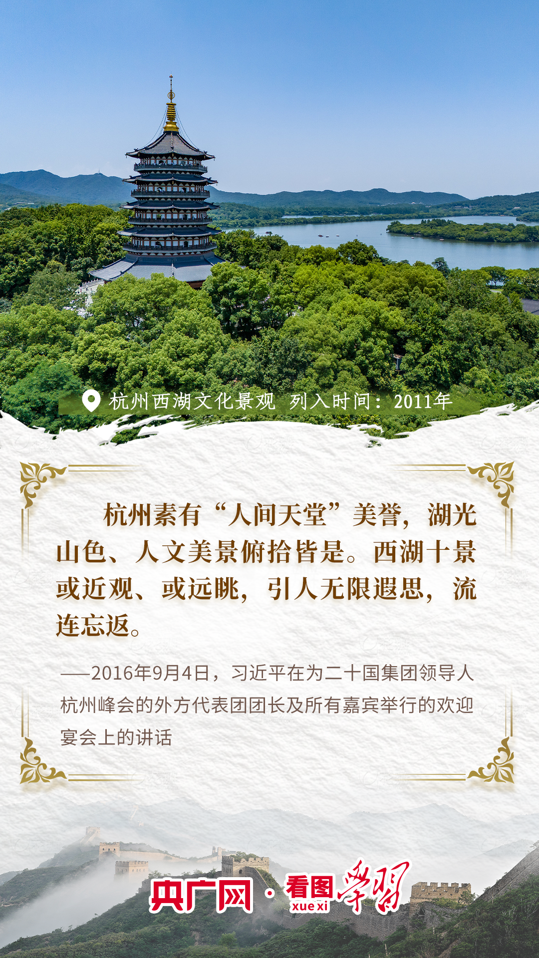 a9e0ae2c-5154-4b77-a68c-9829a1132987.56?