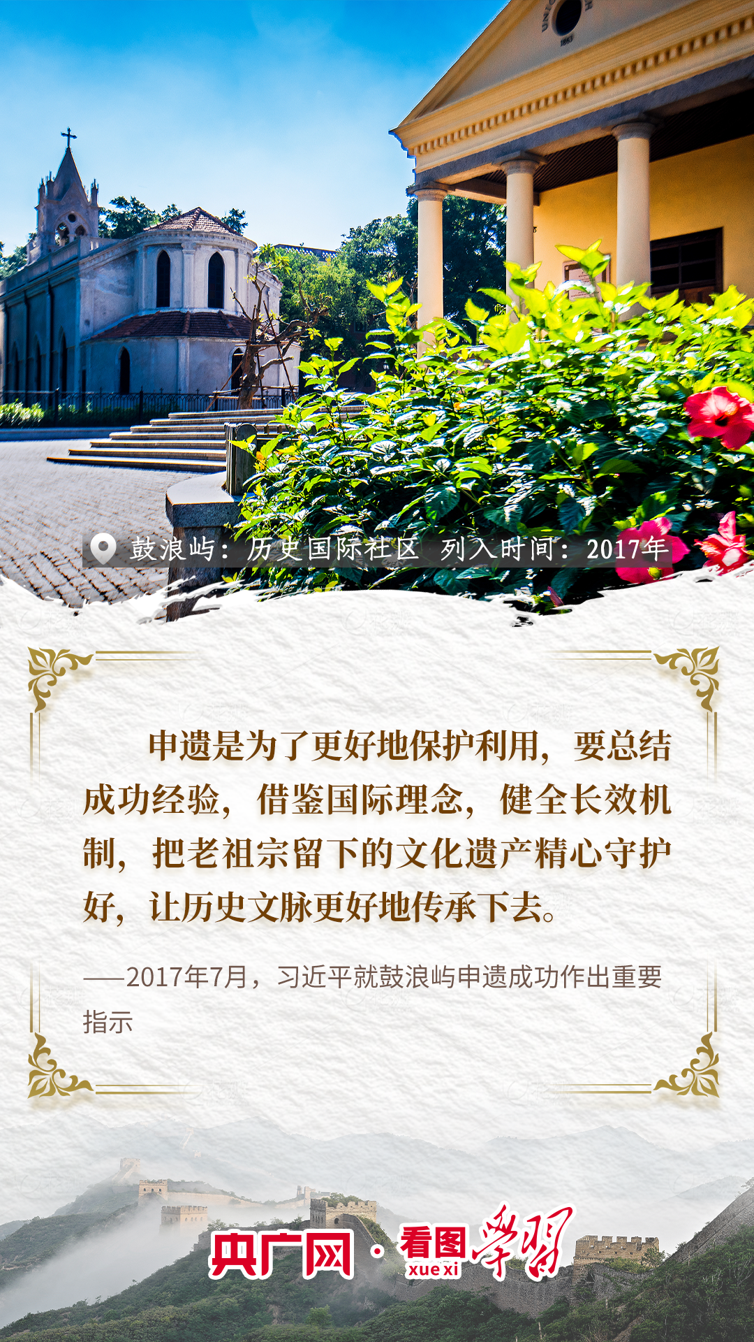 f06fee33-c56c-40b2-8474-d1b3c4a5e50a.56?