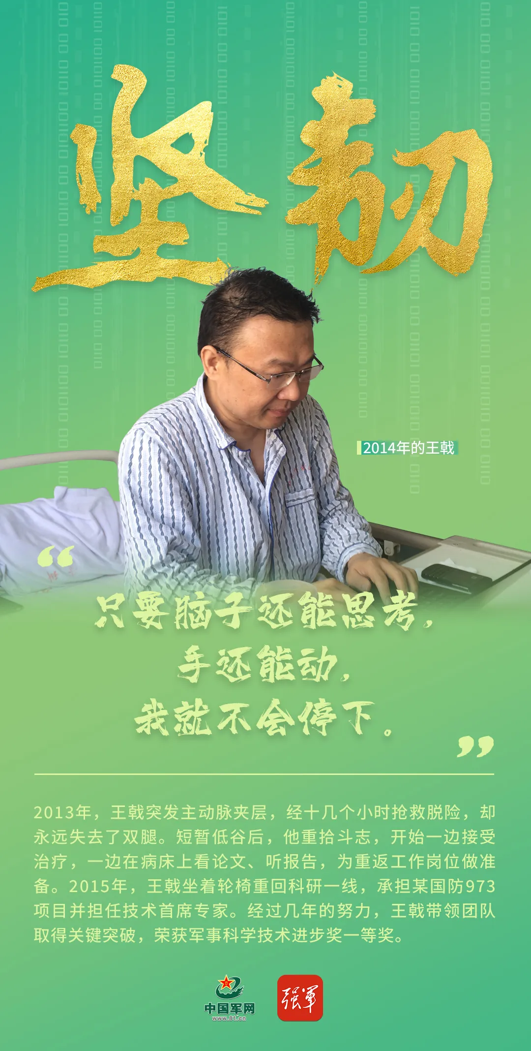 88c60ecb-a371-4c39-b220-597e3581c243?X-A