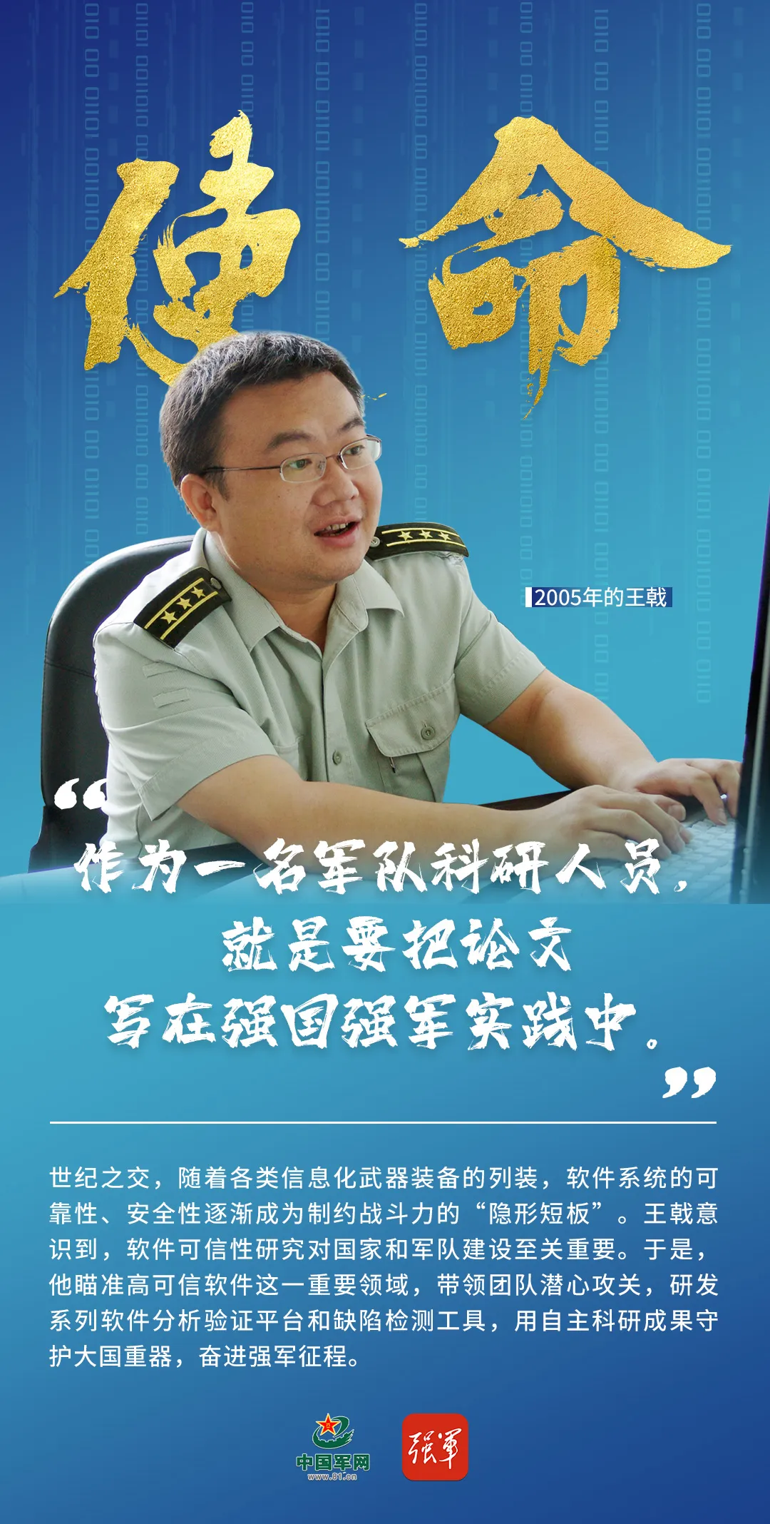 e84454d2-0385-4c47-9fde-7c8f7d9db636?X-A
