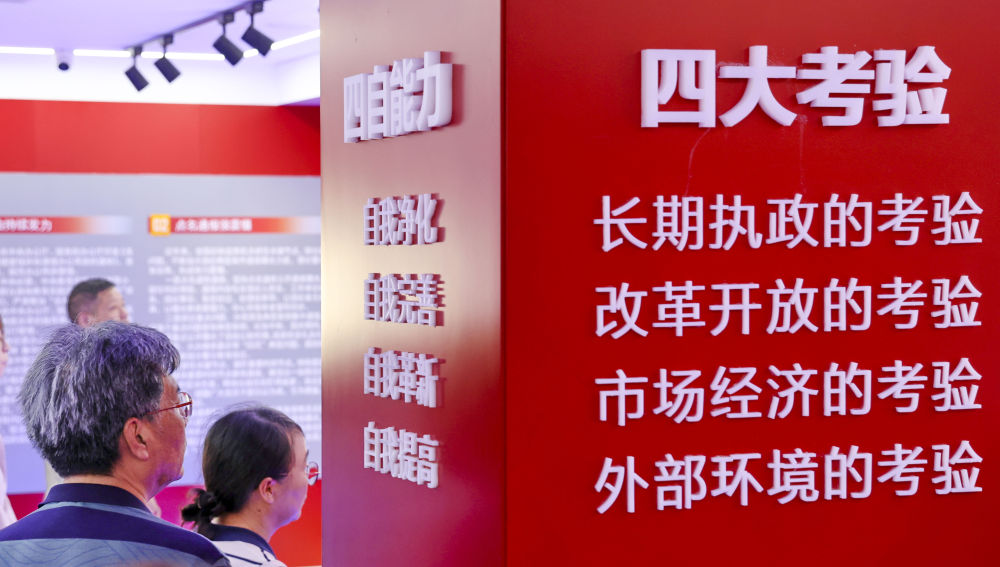 bbc26469-cca0-4c01-a40d-e6bbcd9183e1.JPG
