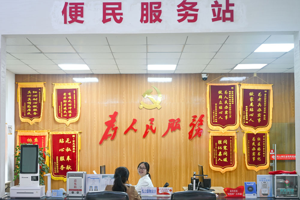 bf923b6c-90c9-482f-8c0a-6f9e29f6df94.JPG
