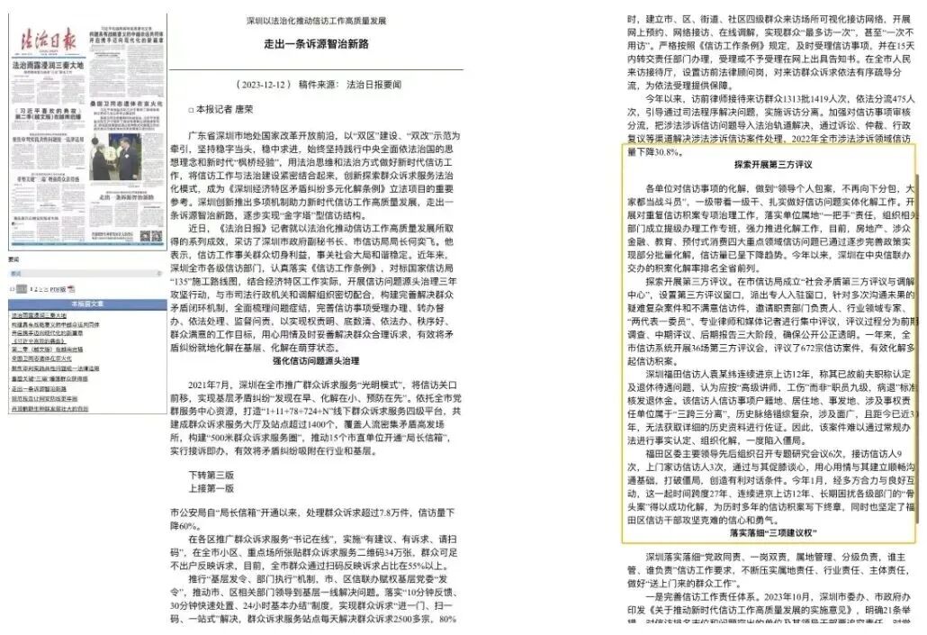 cb8c6161-963c-4bf7-b524-1c8ce0142b59?X-A